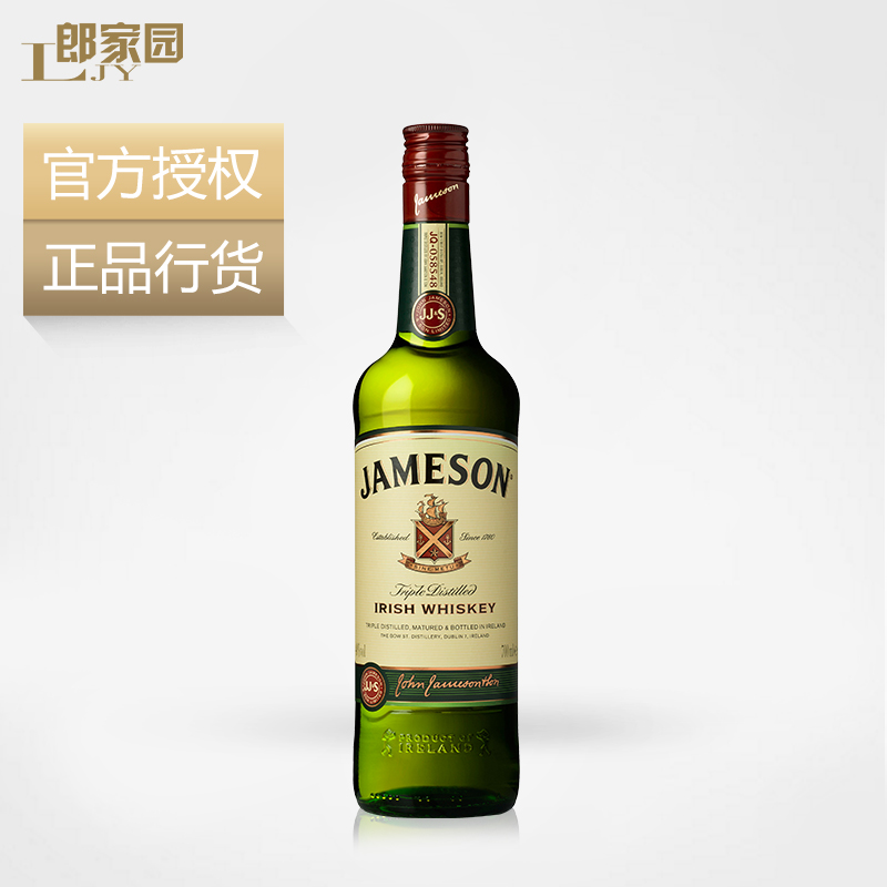 郎家园进口洋酒Jameson whisky尊美醇爱尔兰威士忌酒