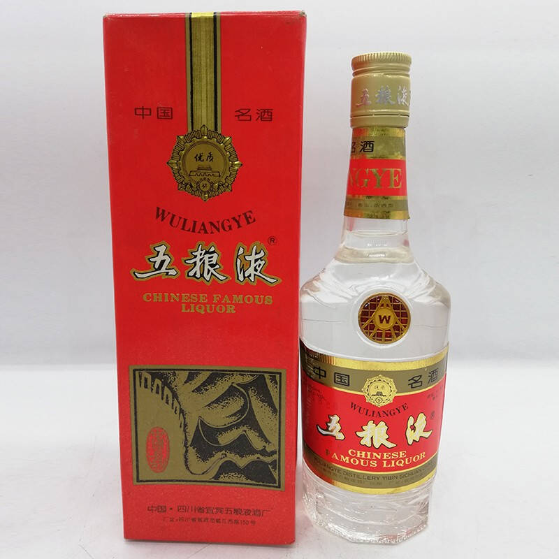 长城五粮液（铁盖）陈年收藏老酒1995年52度500ml*1瓶