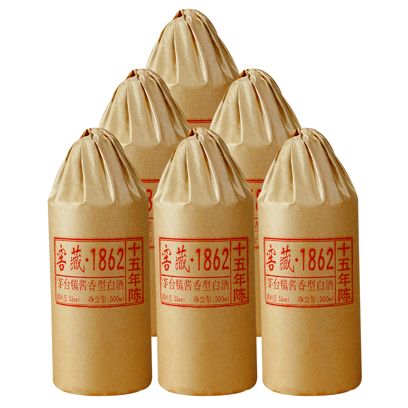 1862贵州酱香型白酒53度纯粮食原浆老酒高度洞藏高粱酒整箱6瓶装